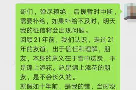 桃江如果欠债的人消失了怎么查找，专业讨债公司的找人方法